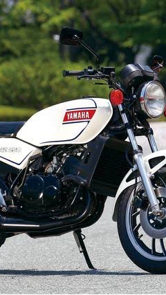 YAMAHA RZ250/350 RZ250R/350R