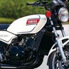 YAMAHA RZ250/350 RZ250R/350R