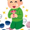 【小規模】愛知　ガチャガチャ情報