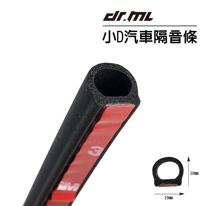 賣場優勢：【駒典科技有限公司】經濟部登記立案，且為蝦皮商城賣家，商品出貨由蝦皮公司代開電子發票，產品質優、價格便宜、售後服務有保障。所有商品台灣高雄出貨，假日以外天天出貨，出貨速度快，並且享有15天故