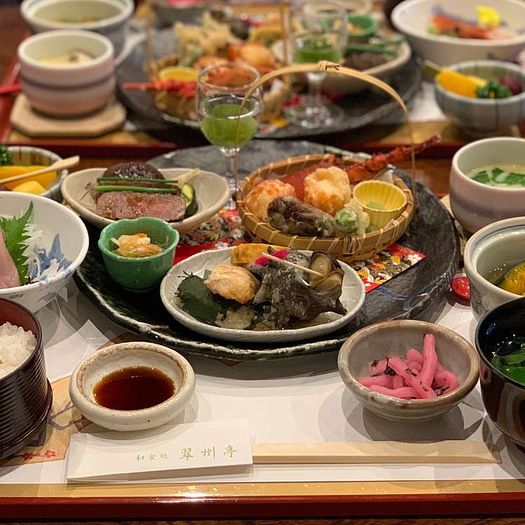 写真 和食処 翠州亭 すいすてい 上野 懐石料理 割烹 By Line Place