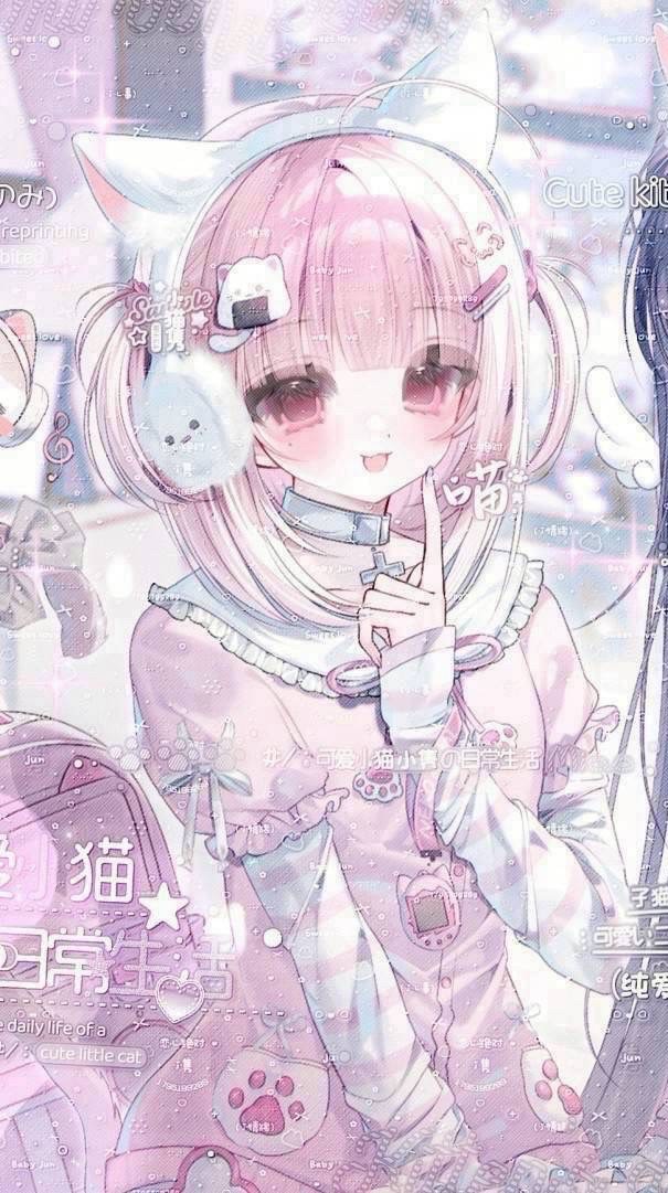 We Play聊天群