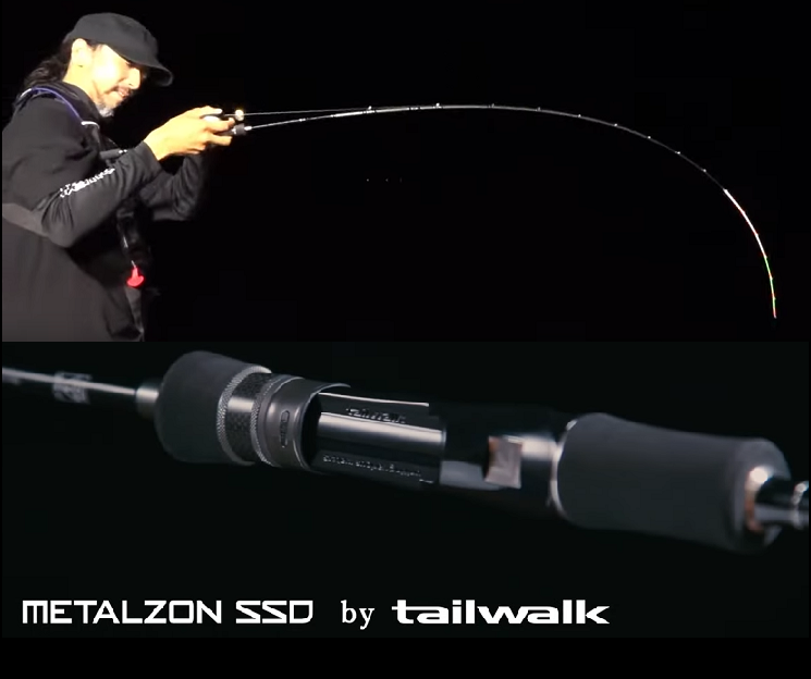 イカメタル オモリグを自在に操れるメタルゾンssd 22年テイルウォーク新ロッド Fishing Japan