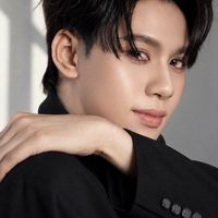 หน่องก๊อตโฮม