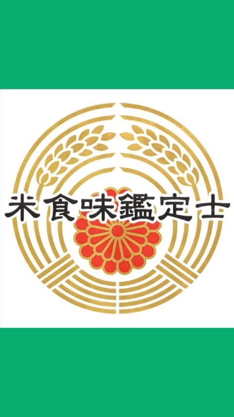 台灣米食味鑑定士社群