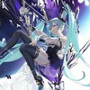 初音ミク好き集まれー!!