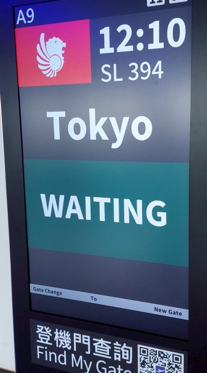 Japan goods日本代購