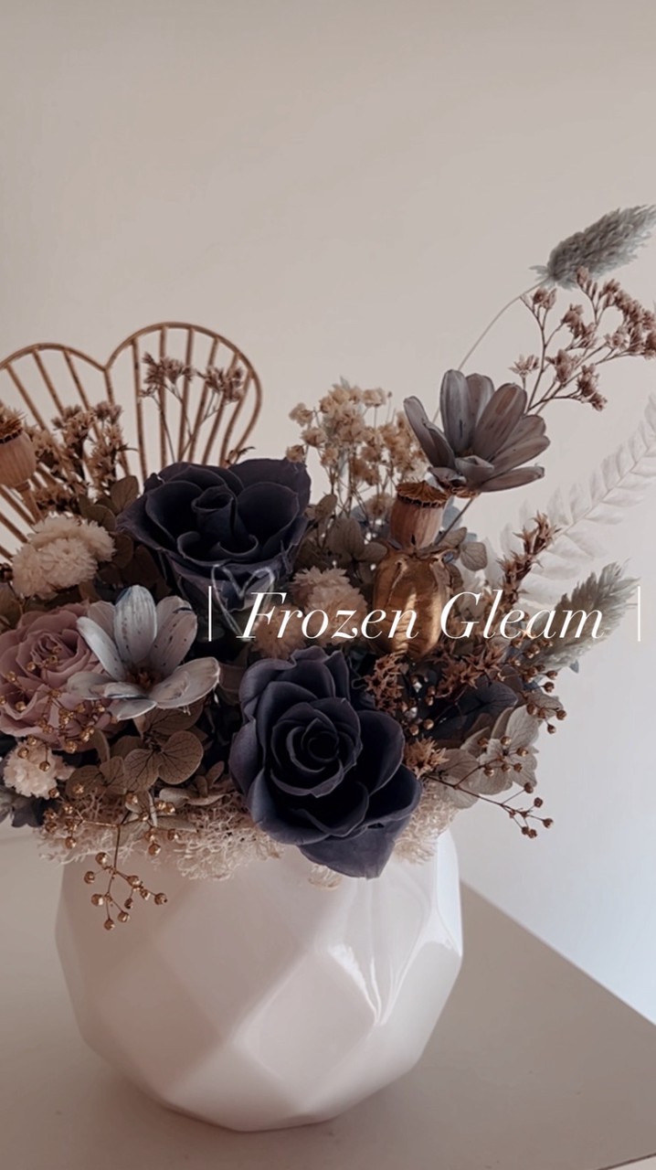 ｜Frozen Gleam｜花藝工作室