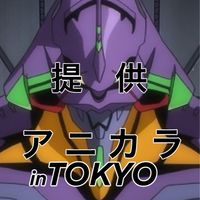 アニソンカラオケinTOKYO