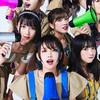 KissBee好き集まれ！