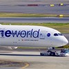 飛行機好きカモン！！