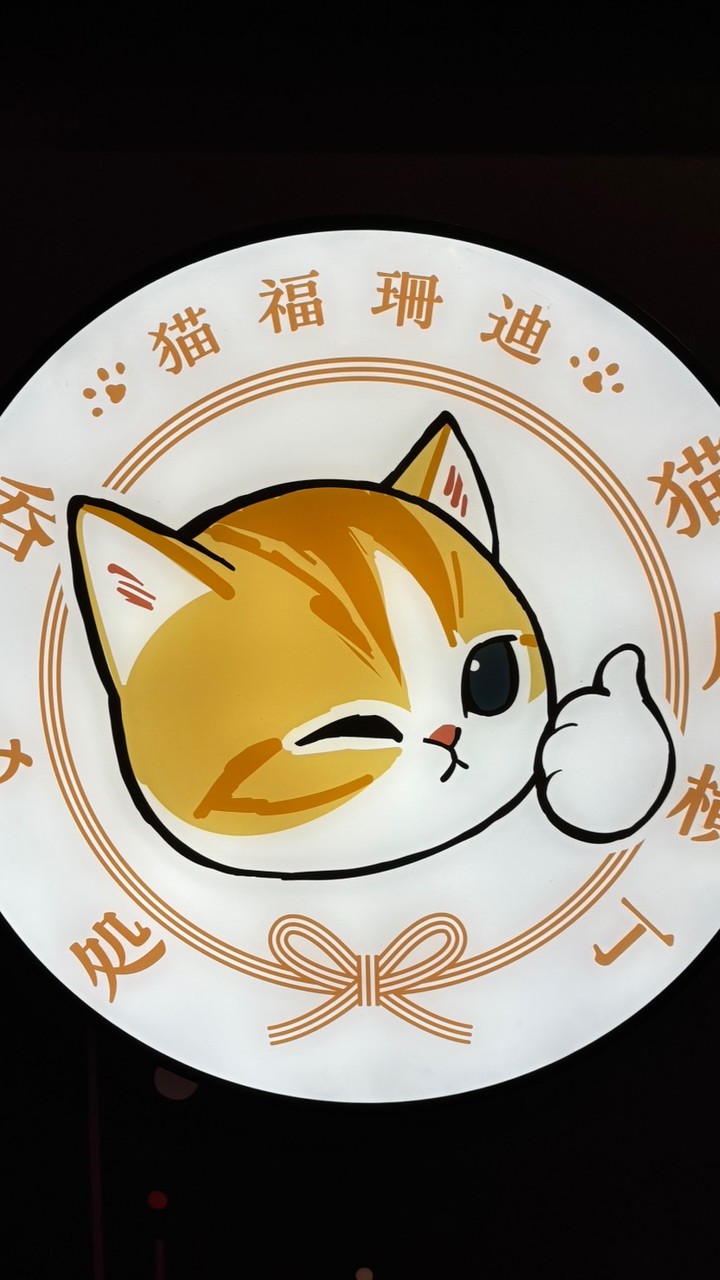 我獨自生級