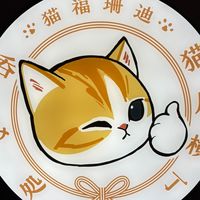 我獨自生級