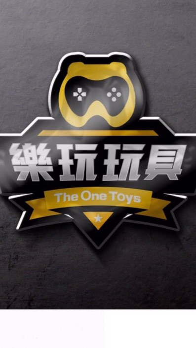The One Toys 樂玩玩具