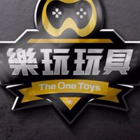 The One Toys 樂玩玩具