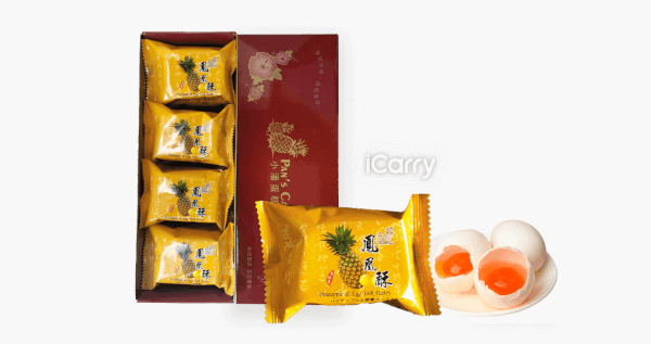 專人代購-鳳凰酥(12入)