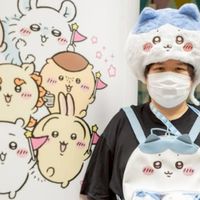コレコレオプチャ(24時間営業中)