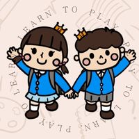 文化13兒美-GE5