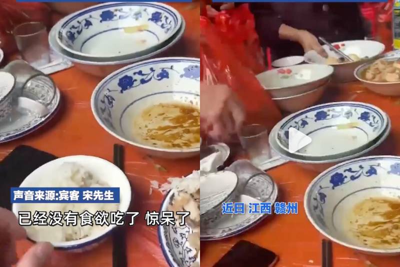 他參加喜宴「一口飯都沒吃」…整桌菜遭蕭貪大媽無情掃空打包 陸網嘆：鄉下常這樣 風傳媒 Line Today