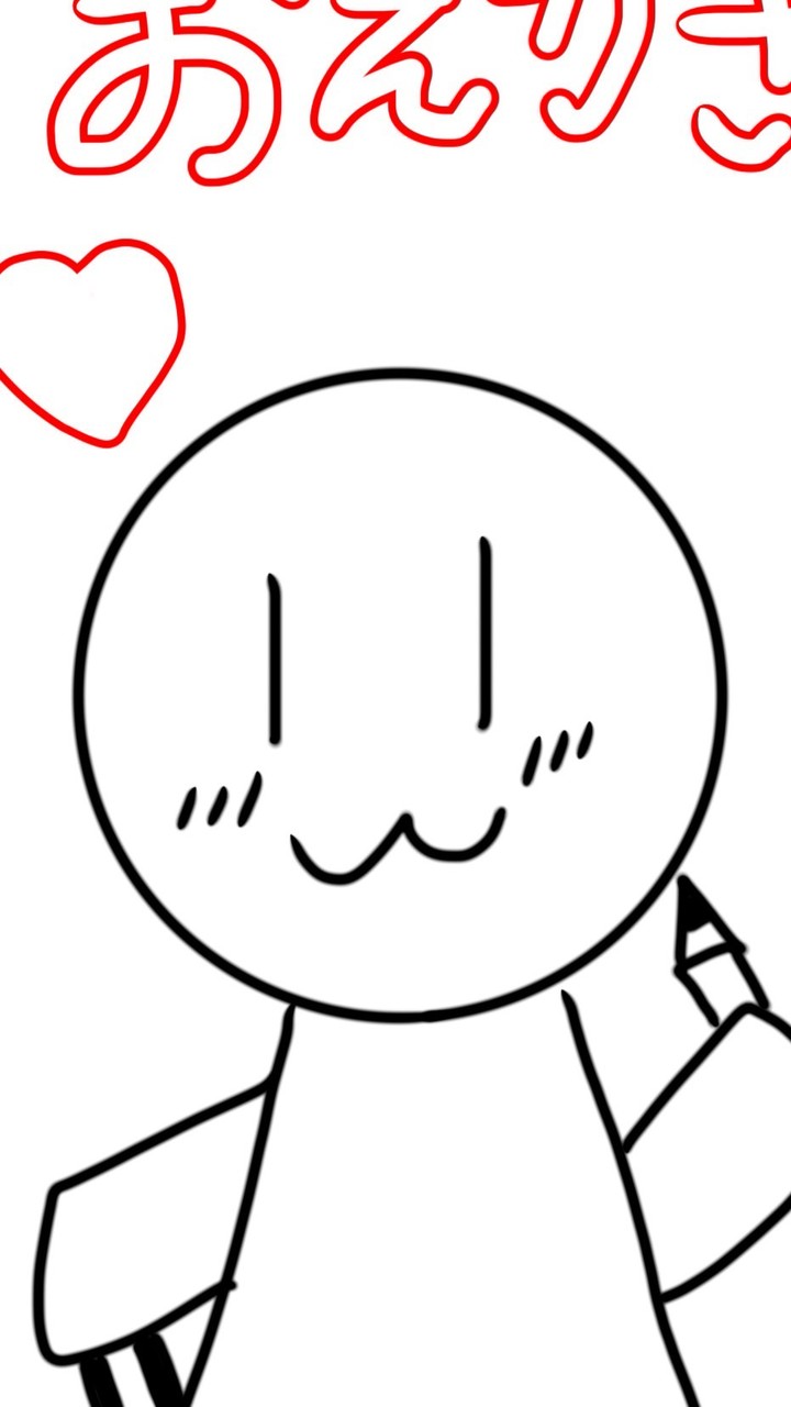 お絵描きチャット🎨