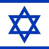 🇮🇱イスラエル系中東情勢研究会｜国際政治