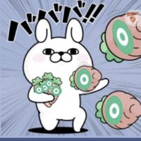 ヨシリンクうさぎ組の魔界コイン研究所‼️