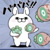 ＦＸ・仮想通貨「うさぎ組・ペンギン組の超雑談部屋」情報とか思い付きとか…初心者*情報交換部屋！