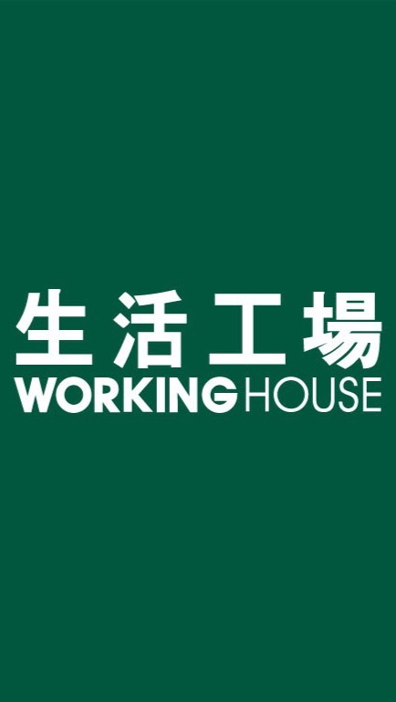 生活工場-夢時代店 優惠分享交流