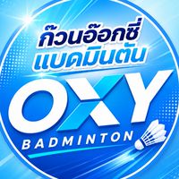 ก๊วน OXY Buffet
