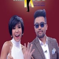 รายการหาคู่-นัดเดท "Take Me Out Thailand"
