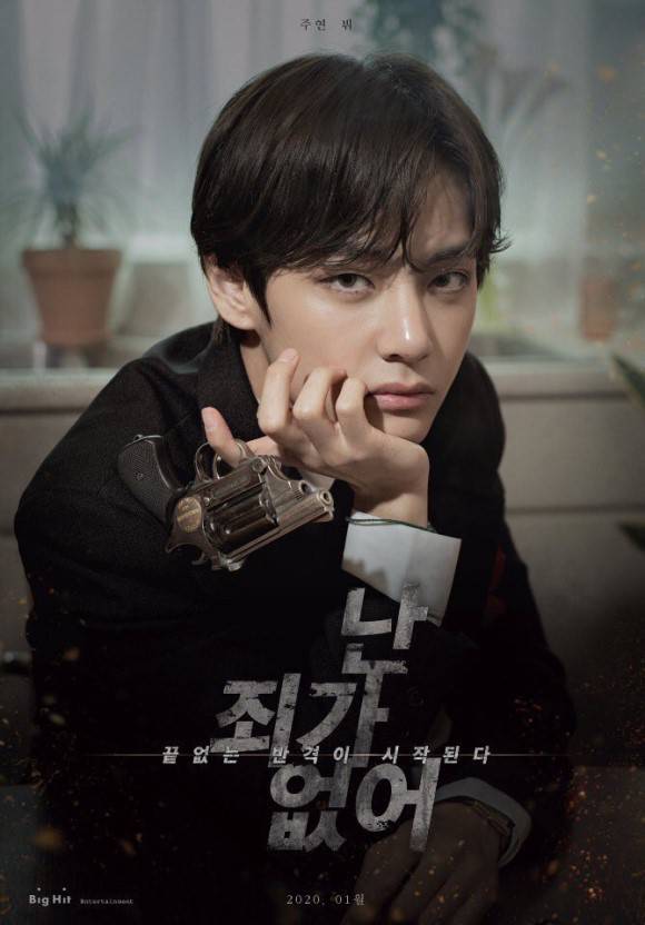 Bts防彈少年團v親自挑選的髮型和道具 看完少女粉的心臟真的受不了xd 韓星網 Line Today