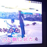 10代20代で雑談しよ〜
