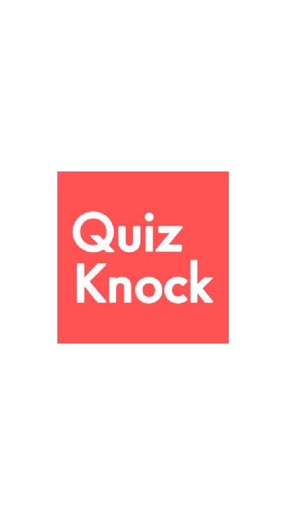 QuizKnockを語ろう！！のオープンチャット