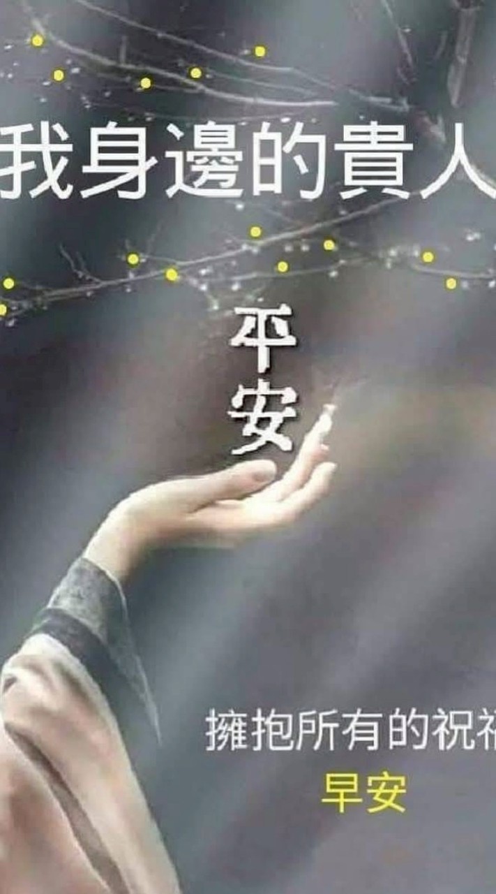 鼓韻•擊鼓人