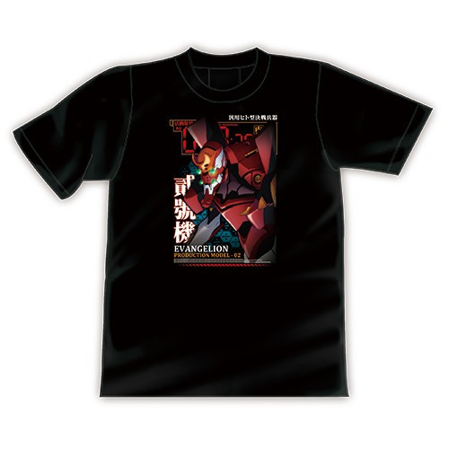 日本流行動畫！●ω●最新潮ㄒ恤！！讓您吸引眾人目光(((o(*▽*)o))材質：棉 尺寸：適用 約身高180~190cm 數量有限，售完為止！※商品顏色樣式略有差異，請以實際完成品為準！※產品使用須知