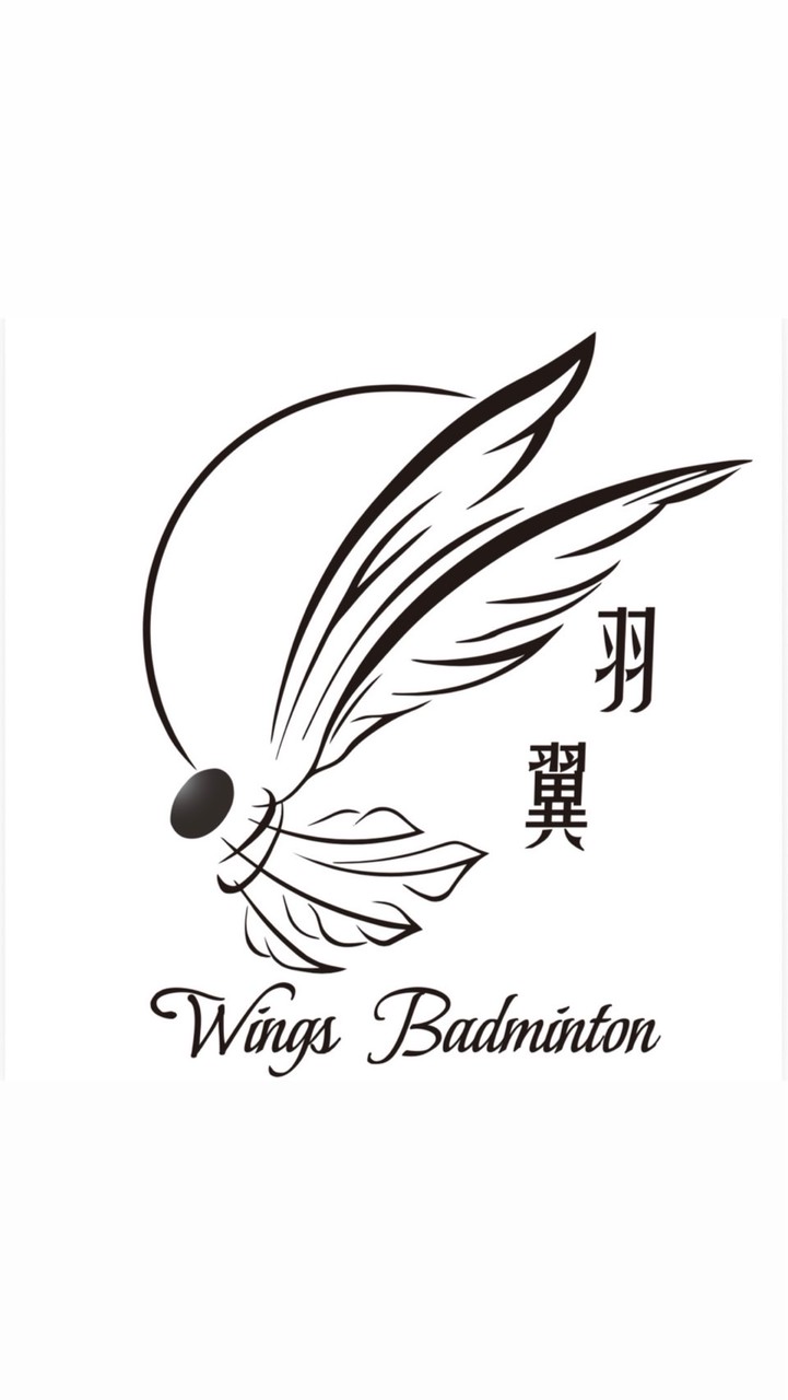 羽翼羽球🪽