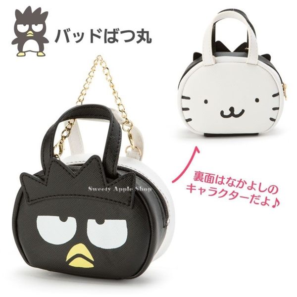 日本正版 限定商品n★客服LINE ►＠sweetyappleshop