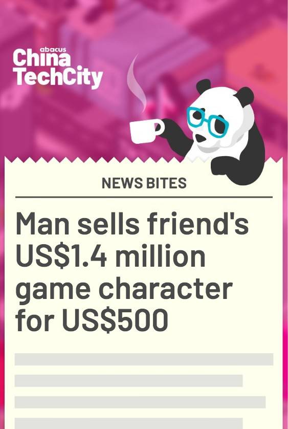 Man Sues Netease After His Friend Sells A Us 1 4 Million Game Character For Us 500