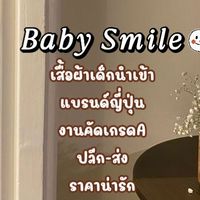 Baby Smile😊