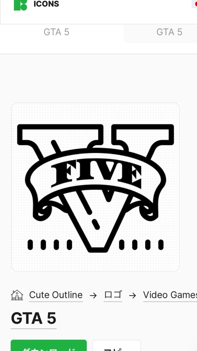 スト鯖]#ストリーマーグラセフ 働く1日 Cty of Streamer [渋谷ハジメ/にじさんじ] - YouTube【グラセフ タオル】