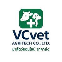 วีซีเวท ยาสัตว์ (คลังพัทลุง) ราคาถูก
