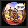 🎉ROK 萬國覺醒 🎉2026新群
