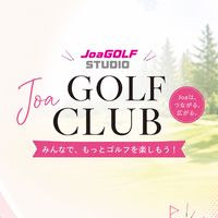 Joa GOLF CLUB Official