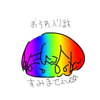 ヘタリアを語りたいっ！！