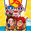 子ども食堂コレコレ企画