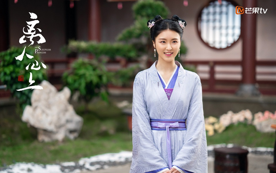 熱播甜寵劇古裝女神3：林昕宜 飾演《離人心上》桃么