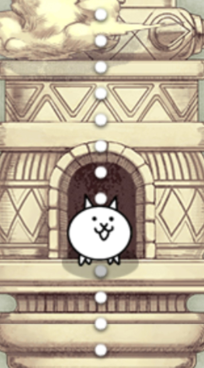 にゃんこ大戦争無課金勢の集い