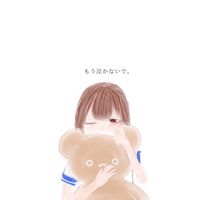 3周年夢小説ファミリー（lemonのお部屋🍋🧸💕）