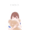 夢小説ファミリー（lemonのお部屋🍋🧸💕）