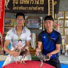 ซุ้มหัวเกรียนทีม&ส.มีนัด ฟาร์ม